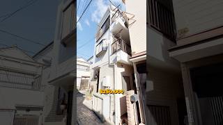 Download lagu Spacious Tokyo Home with Skytree Views #AkiyaHub #JapaneseHouse #VacationHome #Tokyo #Japan mp3 Download lagu Spacious Tokyo Home with Skytree Views #AkiyaHub #JapaneseHouse #VacationHome #Tokyo #Japan mp3