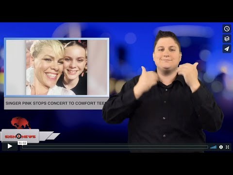 Singer Pink stops concert to comfort teen (ASL 8.22.18)