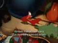 The Little Mermaid Les Poissons Hebrew Subs Translation