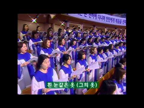 20140420 본찬양 주님사셨다