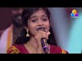 Marghazhi Thingal Allava AR Rahman Triveni Sangamam Top Singer Ann Benson Aditi Nair