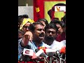 மூக்கையா தேவரை புகழ்ந்த சீமான் Seeman NTK P K 