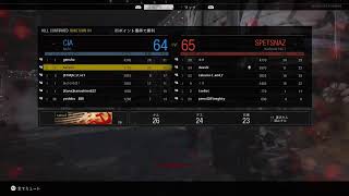 ＃COD  cw 　　　のんびり雑談配信　　　少しだけ配信