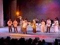 Фамилия Тоника - Имало в Бургас - На турне (1996) 