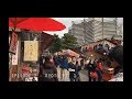 Okochi Sanso Garden And Ponto Chō Alley