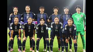 ⚽🔥【衝撃の快勝】U-17女子日本代表が圧倒3-0！林祐未＆池田柚葉が大活躍でインド撃破、アジア制覇へ加速！🇯🇵✨