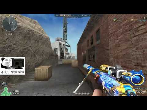 CF 1vs5 : Highlights S&D - Qiuyu #623