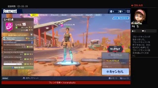 フォートナイト！　死ぬ気しかしない。。。