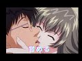 POV HUSBAND AND WIFE