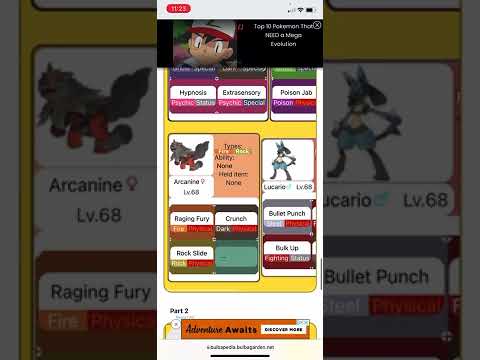 How to beat Volo in legends Arceus!
