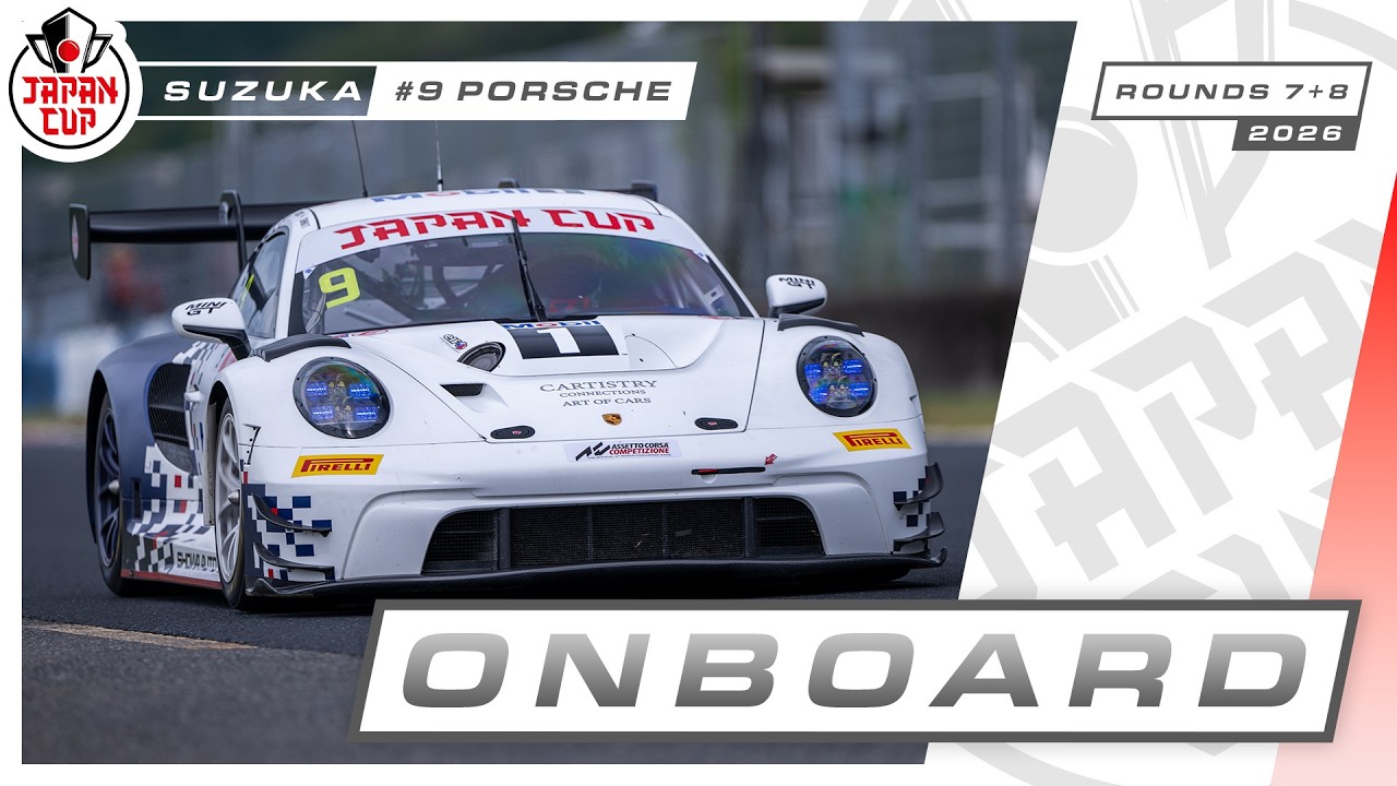 LIVE ONBOARD #9 | Race 2 | Suzuka | BINGO RACING with LM corsa | Japan Cup 2026