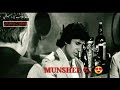 Amitabh Bachchan Attitude Dailouge Status Sharabi Movie Status Humari Zindagi Ka Tambo Dailouge