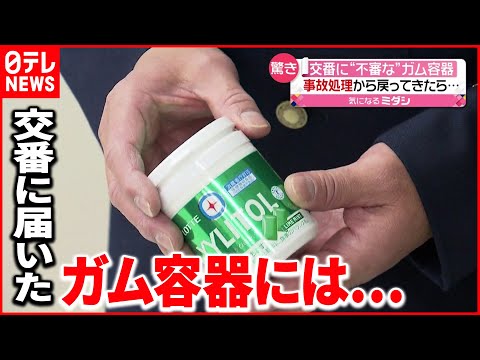 発光星雲 NGC6357.jpg