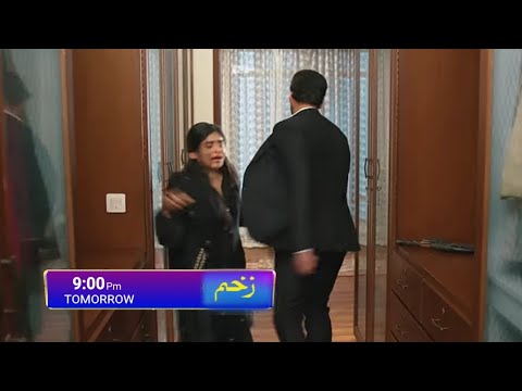 Zakham Episode 29 Promo | Zakham Episode 29 Teaser | Zakham Episode 29