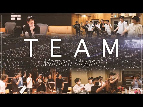 Video thumbnail for TEAM