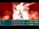 Final Fantasy VII PS1 Final Battle