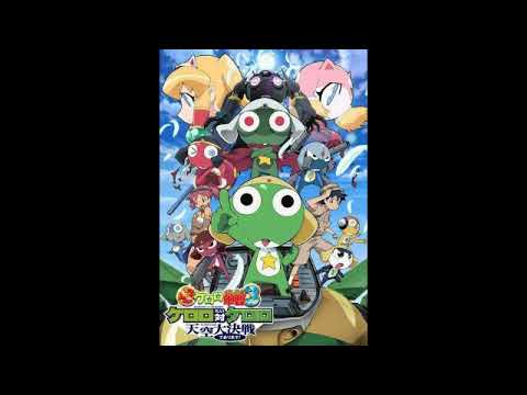 Chou Gekijouban Keroro Gunsou 3: Keroro tai Keroro - Tenkuu Daikessen de Arimasu! Arienai Kurai Kiseki Ayano Tsuji to BEAT CRUSADERS