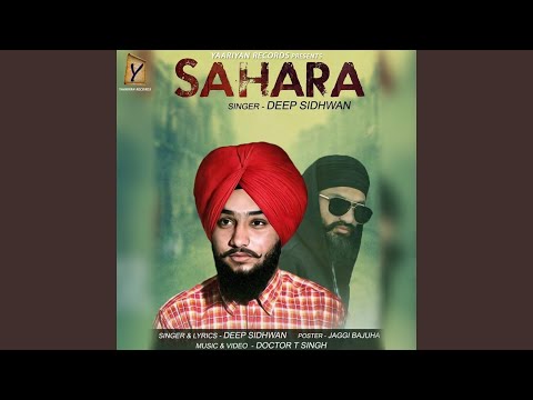 Sahara