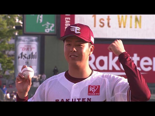 イーグルス・松井友飛投手ヒーローインタビュー 5月4日 東北楽天ゴールデンイーグルス 対 千葉ロッテマリーンズ