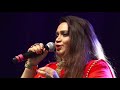 Piya Bawari | by Priyanka Mitra | A Musical Ecstasy