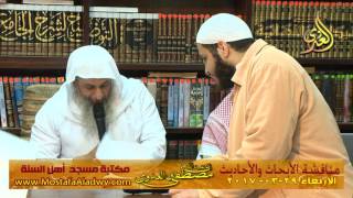 مناقشة الأبحاث والأحاديث بمكتبة مسجد أهل السنة بمنية سمنود 29 03 2017 11