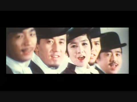 Сезон любви（恋の季節）- Pinky & Killers のサムネイル