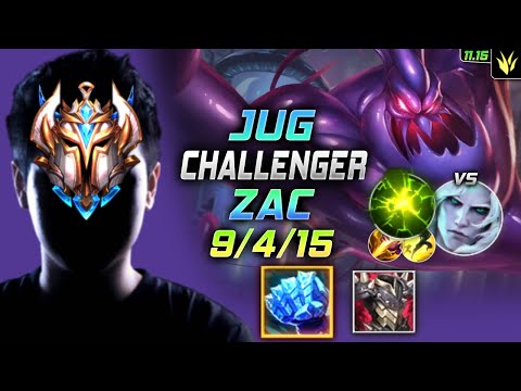 Challenger Zac Jungle vs Viego - 챌린저 정글 자크 템트리 룬 서리불꽃 여진 ザック Зак 生化魔人 札克 - LOL KR 11.15