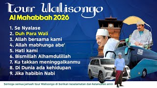 Download lagu FULL ALBUM AL MAHABBAH TERBARU 2026 - TOUR ZIARAH WALISONGO BERSAMA KHR KHOLIL AS'AD mp3