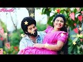 Sembaruthi Serial Bgm
