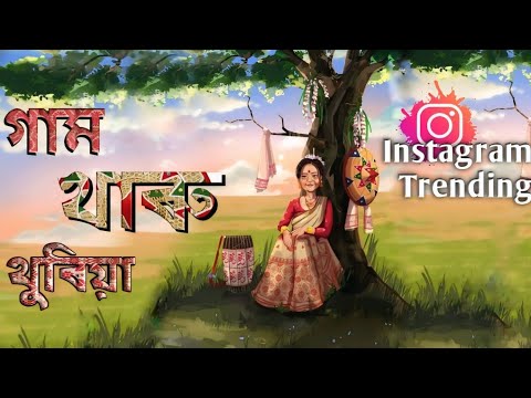 Keloi Nu Lage Juriua Gamkharu Thuriya || Abhi Saikia || Pinky Medhi || New Assamese song 2025