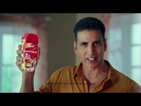 Dabur chyawanprash 500 gram