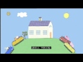 Peppa Pig Series 1 School Play With Subtitles