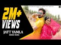 JATT YAMLA OFFICIAL SONG ALIA KHAN MANISH GOPLANI SABA KHAN PHOTOFIT MUSIC COMPANY