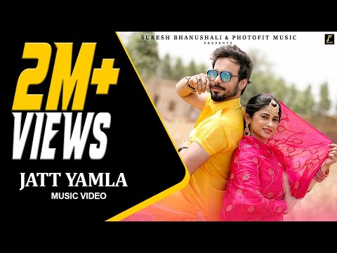 Jatt Yamla