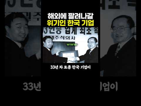 아이콘