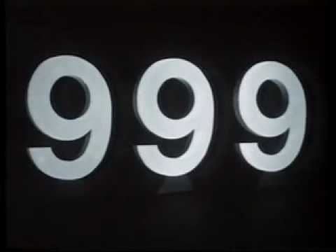 Central Advert Break - 28th December 1985