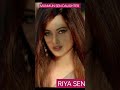 Riya Sen MMS Scandal Transformation Journey News Riyasen Shorts Trending Style Moon Moon Sen