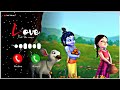 New Popular Flute Ringtone Little Krishna Flute Ringtone Bansuri Sound Ringtone Download