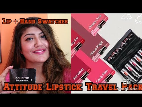 ATTITUDE LIPSTICK TRAVEL PACK || LIP SWATCHES || CREME & MATTE SHADES || AMWAY || SAKSHI DWIVEDI
