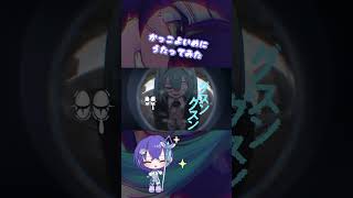 #モニタリング #deco27 #歌ってみた #cover #vocaloid #初音ミク #歌い手 #おすすめにのりたい