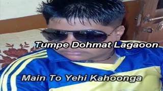 Download lagu Na Koi Dil Mein Samaya  VICKY ROY 09825291936 mp3