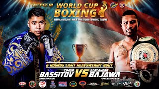 Timur Bassitov 🇰🇿 VS Alexander Bajawa 🇮🇩 | FCC 12 | 31 May 2025
