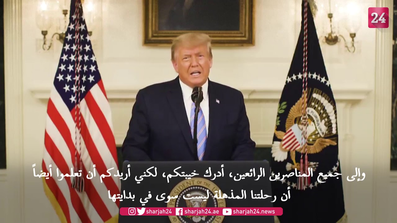 صورة بعنوان: Youtube Image