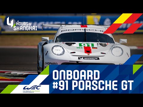4 Hours of Shanghai 2019 - Onboard lap Porsche #91