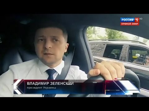 Владимир Зеленский записал видео за рулем Tesla