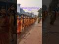 शिवा महापुराण कथा कलश यात्रा 2025 Shiv Mahapuran Kat