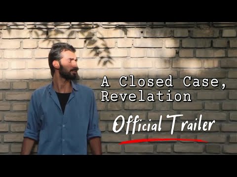 مکاشفه در باب یک پرونده مختومه