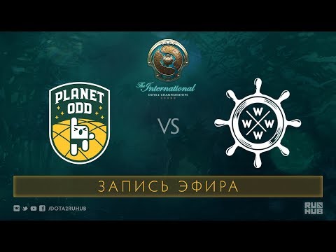 Planet Odd vs Wheel, The International 2017 Qualifiers [FlunkyFlames]