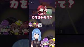 〖切り抜き〗スイマリはある...？#ホロライブ #星街すいせい #宝鐘マリン #切り抜き #ホロライブ切り抜き