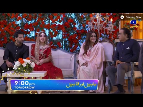 Habil Aur Qabil Episode 44 Promo _ Agha Ali_ Asad Siddiqui_ Habil Aur Qabil Episode 44  Teaser_Promo